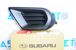 Capacul de protecție pentru farul de ceață stânga Subaru Forester 14-16 SJ pre-restilizare, nou, original OEM.