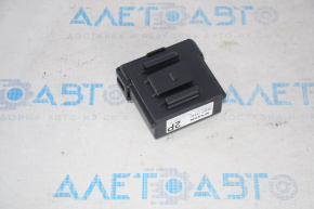 Modulul de control dinamic integrat Nissan Rogue 17-