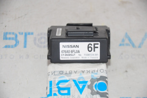 Intergrated Dynamic Control Module Nissan Rogue 17-