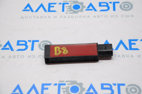 Антенна keyless VW Passat b8 16-19 USA задняя