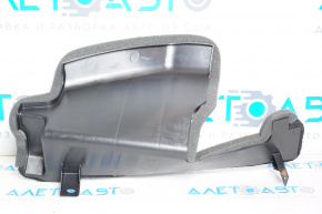 Deflector radiator stânga Infiniti QX50 19- nou original