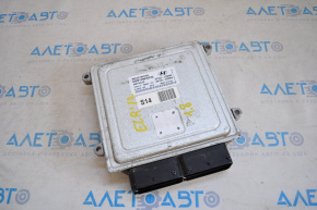 Блок ECU компьютер двигателя Hyundai Elantra UD 11-13 дорест. 1.8