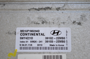 Блок ECU компьютер двигателя Hyundai Elantra UD 11-13 дорест. 1.8