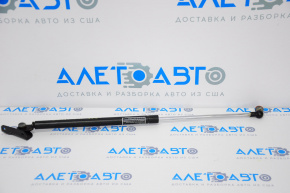 Амортизатор двери багажника левый Subaru XV Crosstrek 13-15