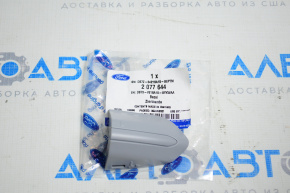 Capacul mânerului exterior stânga față Ford Fusion mk5 13-20 nou OEM original