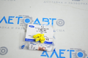 Suportul de prindere a bara de sprijin a capotei Ford Fusion mk5 13-20, nou, original OEM