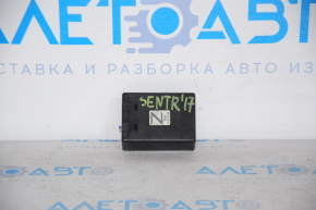 Theft Locking Control Module Nissan Sentra 13-19