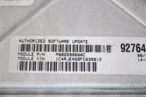 Blocul ECU al calculatorului motorului Jeep Grand Cherokee WK2 15 3.6