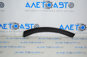 Capacul de matriță pentru arcul bara de protecție față dreapta Toyota Rav4 13-15 pre-restilizare, nou, original OEM.