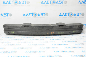 Absorbantul de bara spate VW Passat b7 12-15 SUA, cu indoitura si crapatura.