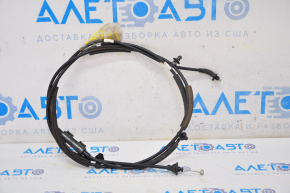 Cablu de deschidere a capotei Ford Escape MK4 20-22, format din 2 piese.