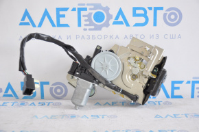 Blocare portbagaj Ford Flex 09-19 electrică