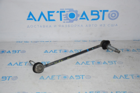 Bară stabilizatoare față stânga Ford Flex 09-19