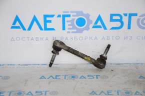 Bara de stabilizare spate dreapta pentru Ford Flex 09-19