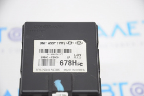 TPMS TIRE PRESURE CONTROL MODULE Hyundai Sonata 15-17