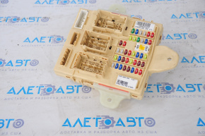 Body Control Module Kia Sorento 14-15 рест