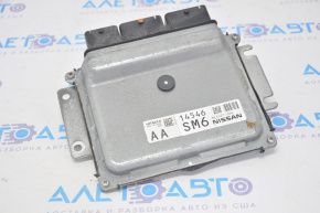 Blocul ECU al motorului Nissan Rogue 17-