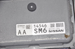 Блок ECU компьютер двигателя Nissan Rogue 17-