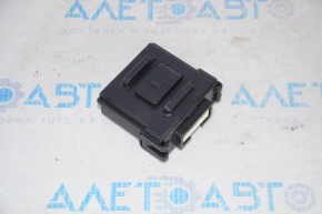 Intergrated Dynamic Control Module Nissan Rogue 17-