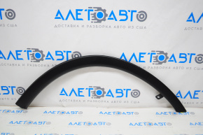 Capacul aripii din față dreapta spate Mitsubishi Outlander 14-21 nou OEM original