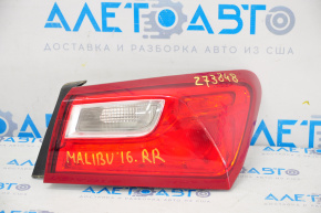 Lampa exterioară aripă dreapta Chevrolet Malibu 16- halogen