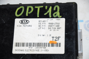 Modulul de control al caroseriei Kia Optima 11-15