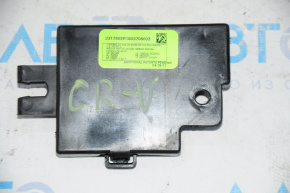 Driver Assistant Compass Control Module Honda CRV 12-16
