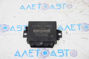 Modul de asistență la parcare din spate pentru Ford Focus mk3 11-18