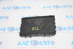 Modulul de control al caroseriei BCM Nissan Pathfinder 13-20