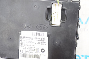 SmartKey Keyless Entry Module Kia Optima 11-15