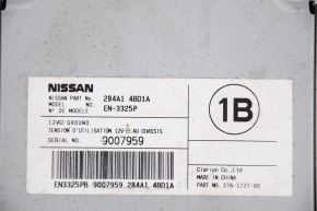 DRIVER ASSIST REAR CAMERA CONTROL MODULE Nissan Rogue 14-16