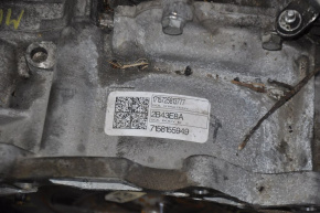 АКПП в сборе Ford Fusion mk5 17-20 2.5 на з/ч 64к топляк