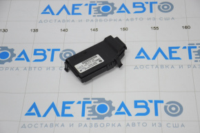 Magnetfeldsonde датчик закрытия багажника VW Passat b7 12-15 USA