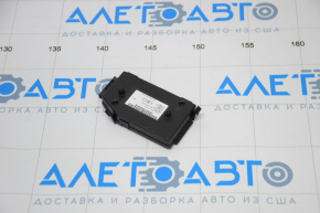 Magnetfeldsonde датчик закрытия багажника VW Passat b7 12-15 USA