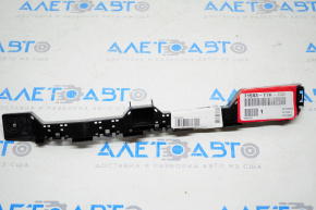 Suportul pentru bara spate dreapta Honda HR-V 16-22, nou, original OEM.