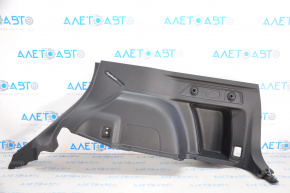 Capacul arcului drept Subaru Forester 19- SK, uzat.