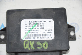 Parking Brake Control Module Infiniti QX30 17-