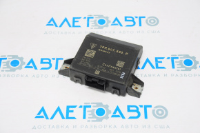 Gateway Control Module Porsche Cayenne 958 11-17