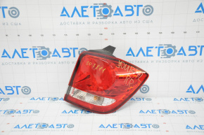 Lampa exterioară aripă dreaptă Dodge Journey 11- LED luminos