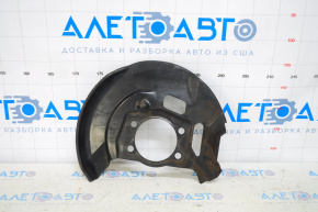 Capac disc de frână față stânga Nissan Rogue Sport 17-19