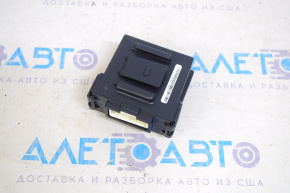 Intergrated Dynamic Control Module Nissan Rogue Sport 17-