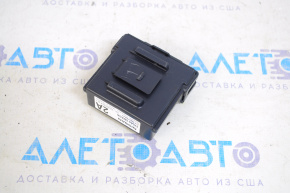 Intergrated Dynamic Control Module Nissan Rogue Sport 17-22