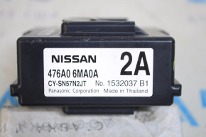 Intergrated Dynamic Control Module Nissan Rogue Sport 17-22