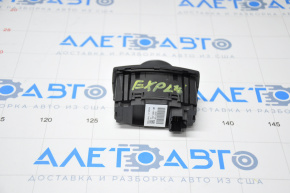 Controlul luminii Ford Explorer 16-19 fără PTF