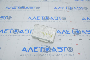 Компьютер DISTANCE CONTROL Toyota Avalon 05-07