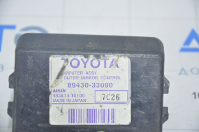 Asamblare computer, control oglindă exterioară Lexus ES350 07-12