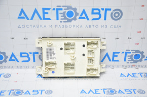 Body Control Module Dodge Challenger 15- 3.6