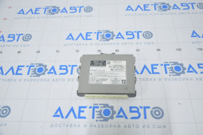 Компьютер Smart Key Lexus RX350 RX450h 10-15