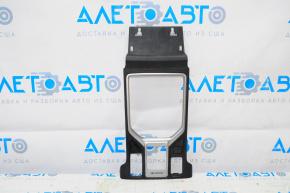 Capacul consolei centrale Subaru Forester 19- SK