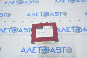 COMPUTER ASSY, SMART KEY Toyota Prius V 12-17